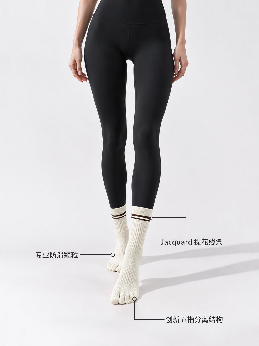 Full Toe Slouch Grip Socks